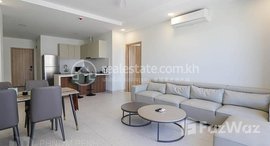 មានបន្ទប់ទំនេរនៅ Tonle Bassac | Two Beautiful Bedroom Apartment For Rent In Tonle Bassac