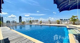 មានបន្ទប់ទំនេរនៅ Rentex: 1 Bedroom Apartment For Rent – Boueng Keng Kong 1 
