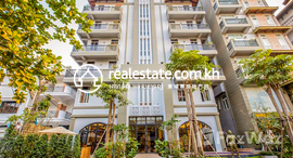 មានបន្ទប់ទំនេរនៅ Serviced Apartment for rent in Phnom Penh, Chaktomuk