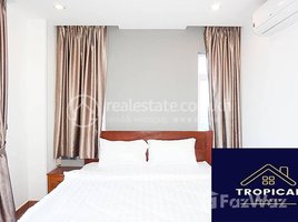 3 បន្ទប់គេង អាផាតមិន for rent at 3 Bedroom Apartment In Toul Tompoung, Tuol Svay Prey Ti Muoy, ចំការមន, ភ្នំពេញ