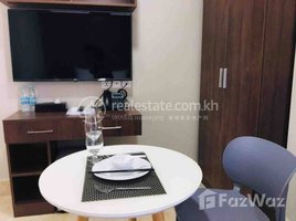 1 បន្ទប់គេង អាផាតមិន for rent at Brand New Studio Room For Rent in BKK2, Boeng Keng Kang Ti Pir