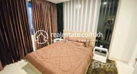 មានបន្ទប់ទំនេរនៅ The bridge two bedroom for rent