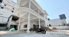មានបន្ទប់ទំនេរនៅ 2 Stories villa for rent in good located at Boeng Keng Kang, Khan Boeng Keng Kang, Phnom Penh City.