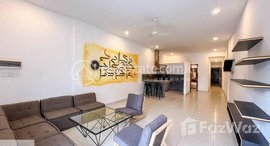 មានបន្ទប់ទំនេរនៅ Beautiful 1 Bedroom Apartment for Rent in Phsar Thmey Neighborhood