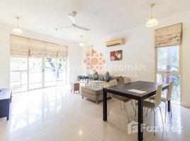 2 Bedroom Apartment for sale at ខុនដូសម្រាប់លក់នៅមាត់ស្ទឹង, ក្រុងសៀមរាប/2 Bedrooms Condo for Sale in Krong Siem Reap-Riverside, Sala Kamreuk, Krong Siem Reap, Siem Reap