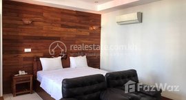 មានបន្ទប់ទំនេរនៅ 1Bedroom for rent with acceptable price