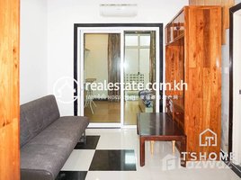 1 បន្ទប់គេង អាផាតមិន for rent at Cozy 1Bedroom Apartment for Rent in Toul Tompong 29㎡ 350USD., សង្កាត់ទន្លេបាសាក់
