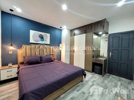 ស្ទូឌីយោ អាផាតមិន for rent at Codo one bedroom for rent near Russian Hospital, Boeng Keng Kang Ti Bei, ចំការមន, ភ្នំពេញ, កម្ពុជា