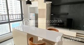 មានបន្ទប់ទំនេរនៅ Western style 1 bedroom apartment for rent in Bkk1 