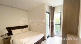Available Units at Two bedroom for rent in BKK2