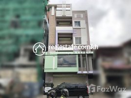 4 Bedroom Hotel for rent in Royal Fertility Hospital, Boeng Keng Kang Ti Muoy, Tuol Tumpung Ti Muoy