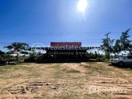 2 Bedroom Shophouse for sale in Pursat, Kbal Trach, Krakor, Pursat