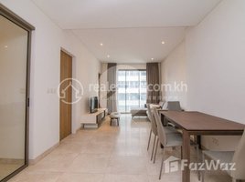 1 Bedroom Condo for sale at 1 Bedroom Apartment For Sale - Embassy Residences, Phnom Penh, Tonle Basak