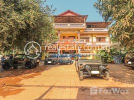 20 Bedroom Hotel for rent in Siem Reap, Sala Kamreuk, Krong Siem Reap, Siem Reap
