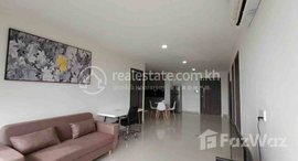 Available Units at Three bedroom for rent , fully furnished