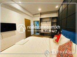 1 បន្ទប់គេង អាផាតមិន for rent at Apartment Modern style 1 bedroom condominium for Rent in 7Makara ,Ou Ruessie 2 . , សង្កាត់ទន្លេបាសាក់, ចំការមន, ភ្នំពេញ, កម្ពុជា
