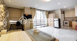 Available Units at Beautiful Studio for rent at bkk1