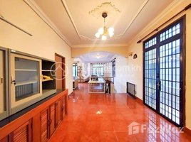 4 Bedroom Villa for sale in Boeng Kak Ti Muoy, Tuol Kouk, Boeng Kak Ti Muoy