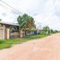  ដី for sale in សង្កាត់សាលាកំរើក, ស្រុកសៀមរាប, សង្កាត់សាលាកំរើក