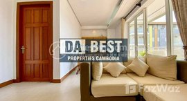 Available Units at Spacious 1BR apartment for rent in Phnom Penh - Toul Tumpoung 