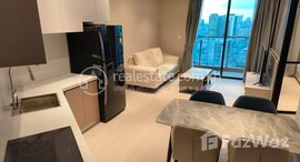 មានបន្ទប់ទំនេរនៅ Precious Two bedrooms in TK luxury apartments building with nicest services
