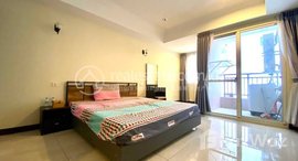 មានបន្ទប់ទំនេរនៅ Best price one bedroom for rent near koh pick floor 14