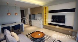 Available Units at One Bedroom Apartment for Rent with Gym ,Swimming Pool in Phnom Penh-BKK1