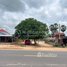  Land for sale in Kampong Svay, Kampong Thom, San Kor, Kampong Svay