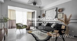 មានបន្ទប់ទំនេរនៅ Beautiful one bedroom for rent