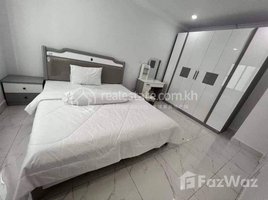 ស្ទូឌីយោ ខុនដូ for rent at 1 bedroom apartment Toul Tumpoung, Tuol Tumpung Ti Muoy, ចំការមន, ភ្នំពេញ