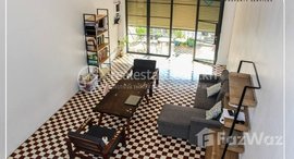 Available Units at 3 Bedrooms Duplex Renovated House With Studio For Sale – Daun Penh, Phnom Penh