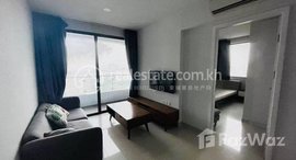 មានបន្ទប់ទំនេរនៅ Three bedroom for rent near aeon 1