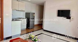 Available Units at One bedroom apartment for