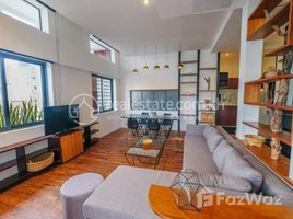 1 Bedroom Condo for rent at Renovated Apartment for Rent Near Central Market , Phsar Thmei Ti Muoy