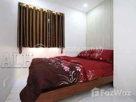 3 Bedroom Apartment for rent at 𝟏 𝐁𝐞𝐝𝐫𝐨𝐨𝐦 𝐀𝐩𝐚𝐫𝐭𝐦𝐞𝐧𝐭 𝐅𝐨𝐫 𝐑𝐞𝐧𝐭 𝐈𝐧 𝐏𝐡𝐧𝐨𝐦 𝐏𝐞𝐧𝐡, Voat Phnum