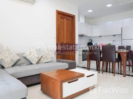 2 Bedroom Apartment for rent at Serviced Apartment, 2 Bedrooms for rent in Beoung Keng Kang Bei Area, Phnom Penh. , Boeng Keng Kang Ti Bei