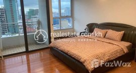 Available Units at 3 Bedrooms Condo for Rent in Chamkarmon