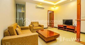 Available Units at Toul Kork | 2 Bedroom Serviced Apartment For Rent In Boengkâk I