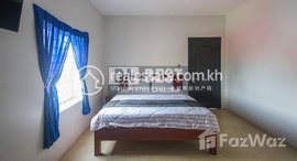 មានបន្ទប់ទំនេរនៅ DABEST PROPERTIES : Apartment for Rent in Siem Reap - Svay Dangkum