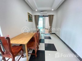 1 Bedroom Apartment for rent at Service apartment for rent at TTP1 area., Tonle Basak, Chamkar Mon