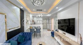 មានបន្ទប់ទំនេរនៅ 2 Bedrooms Condominium for Sales in CBD Area of Boeung Trabek
