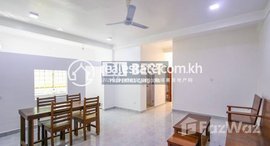 មានបន្ទប់ទំនេរនៅ DABEST PROPERTIES: 2 Bedroom Apartment for Rent in Siem Reap – Sala Kamreuk