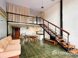 1 បន្ទប់គេង អាផាតមិន for rent at TS1836C - Beautiful 1 Bedroom Apartment for Rent in 7 Makara area, Tuol Svay Prey Ti Muoy