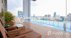 មានបន្ទប់ទំនេរនៅ Two Bedroom Apartment for rent in BKK1 (Chamkarmon), 