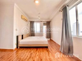 2 Bedroom Apartment for sale at 2-Bedroom Condo For Sale I Mekong View Tower, Chrouy Changvar, Chraoy Chongvar, Phnom Penh, Cambodia