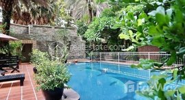 មានបន្ទប់ទំនេរនៅ Swimming pool apartment for rent Toul Tompoung area.