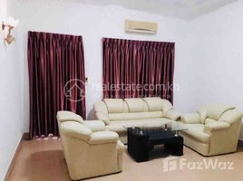 1 បន្ទប់គេង ខុនដូ for rent at Condo with 2 Bedroom For Rent, Boeng Keng Kang Ti Muoy