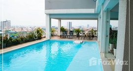 មានបន្ទប់ទំនេរនៅ Modern Style 2 Bedroom Apartment For Rent - Tonle Bassac