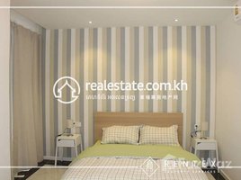 2 Bedroom Condo for rent at Two Bedroom Apartment For Rent – Boueng Keng Kang 1(BKK1), Tonle Basak