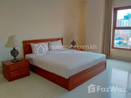 Studio Condo for rent at Two bedroom for rent at Bkk1, Tonle Basak
